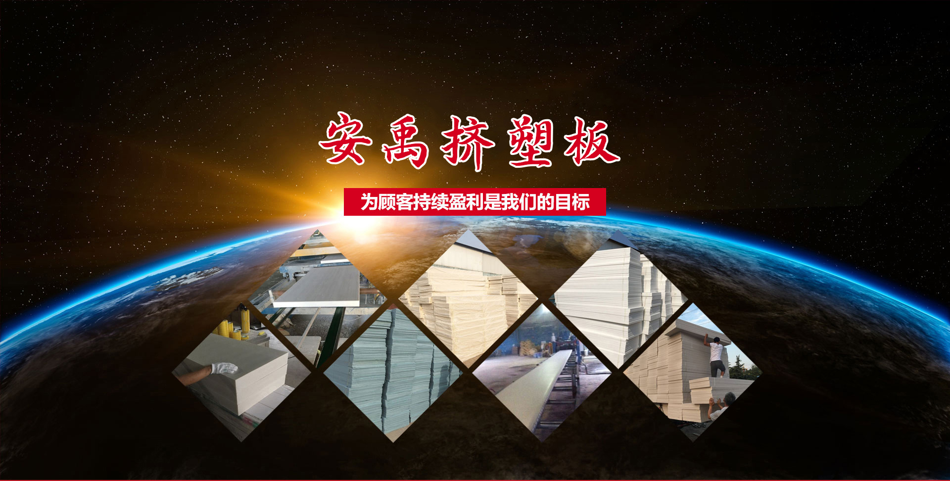 大圖三